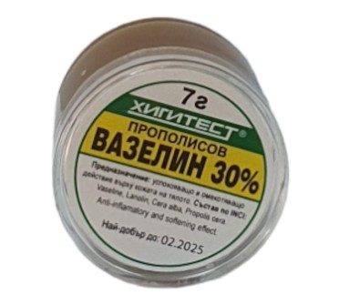 ВАЗЕЛИН ПРОПОЛИСОВ 30% 7ГР